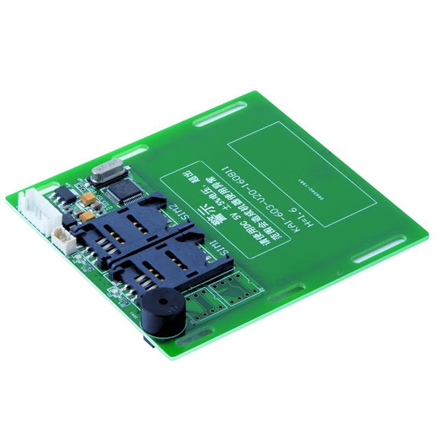 Išmanusis RFID kortelių skaitytuvo modulis CRT-603-V10